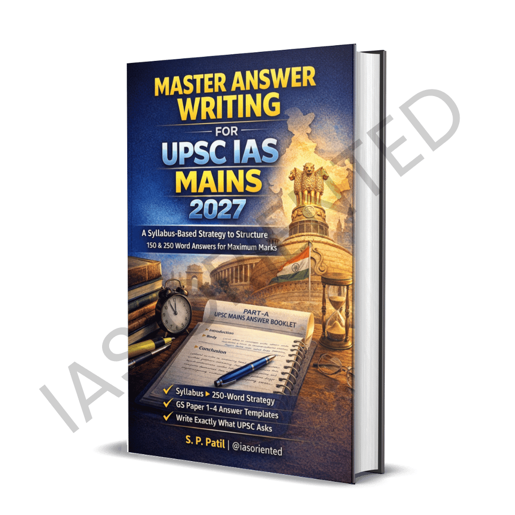 IAS Oriented-UPSC MAINS GETTING STARTED GUIDE