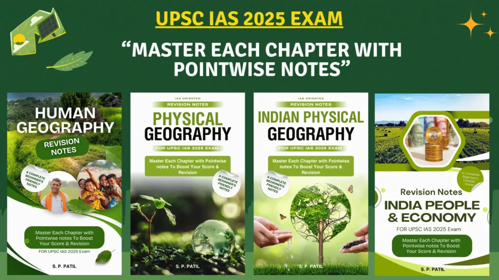 Revise Geography in 4 Days For UPSC IAS 2025 Exam - IAS Oriented