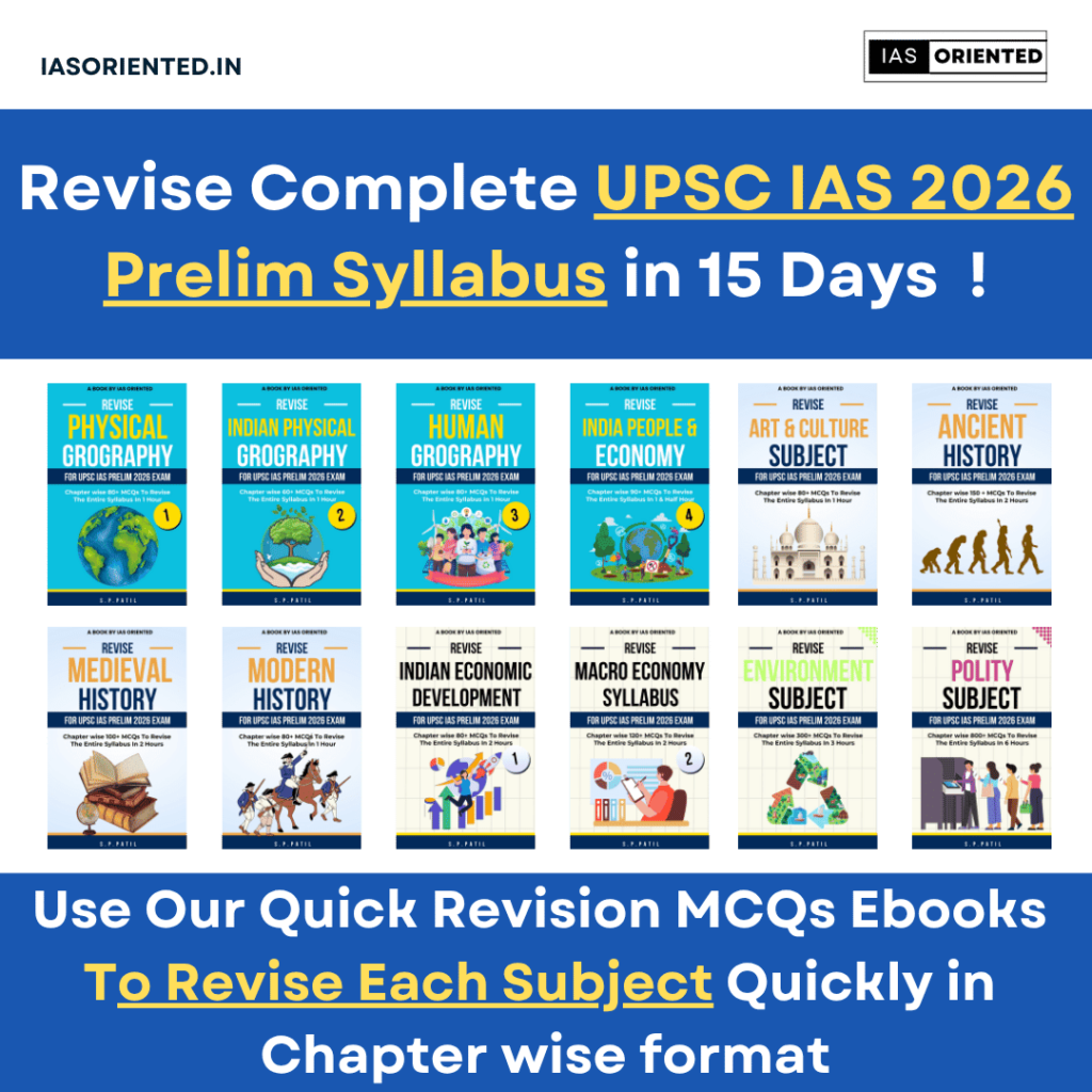 Revise Complete UPSC IAS 2026 Prelim Syllabus in 15 Days with Our Quick Revision eBook Bundle